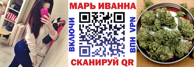 Виды наркоты Омутнинск MEGA ССЫЛКА  Альфа ПВП  МЕТАДОН  МЕФ  АМФЕТАМИН  Cocaine 