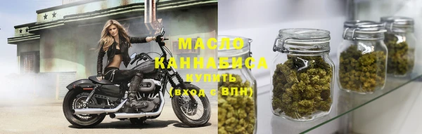 скорость mdpv Аркадак