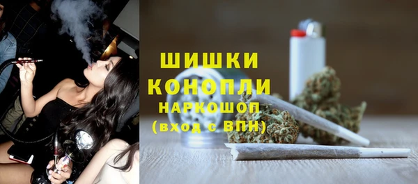 дистиллят марихуана Армянск