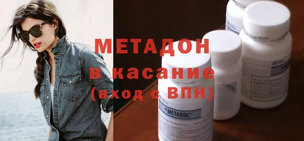 дистиллят марихуана Армянск