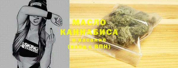 дистиллят марихуана Армянск