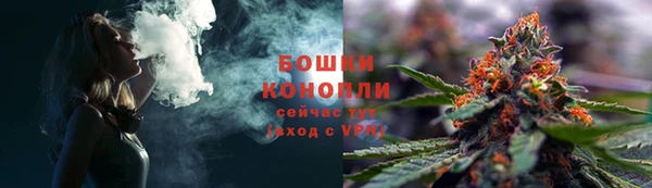 скорость mdpv Аркадак