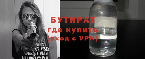 скорость mdpv Аркадак