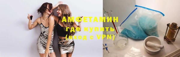 скорость mdpv Аркадак