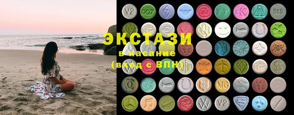 скорость mdpv Аркадак