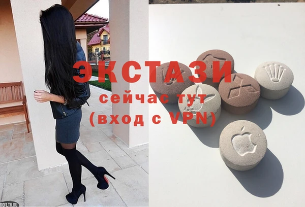 COCAINE Арсеньев
