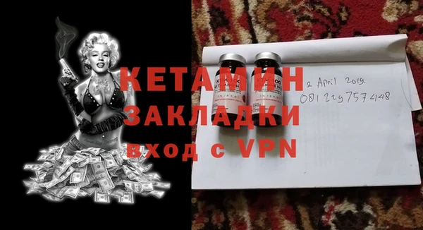 скорость mdpv Аркадак